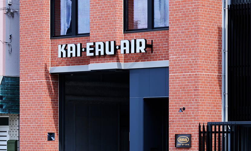 本社新社屋 外観の画像